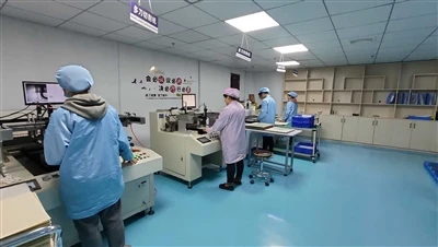 Kelebihan Modul Paparan LCD