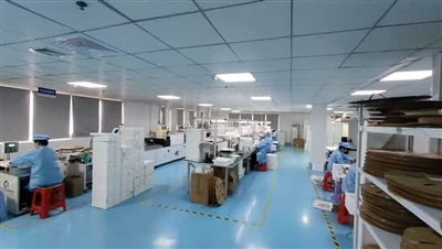Prinsip Kerja Modul Paparan LCD Imej